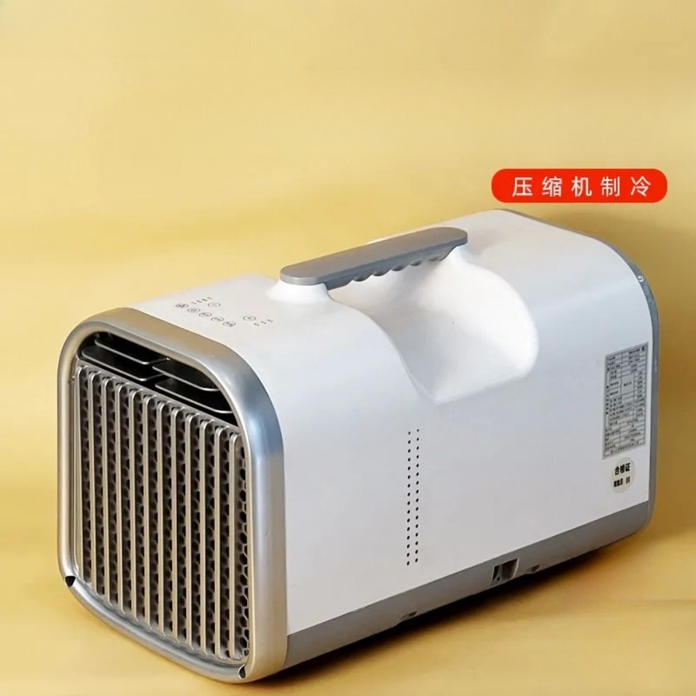 Air Compressor Mini - Mini Portable Compressor Air Conditioner, Single