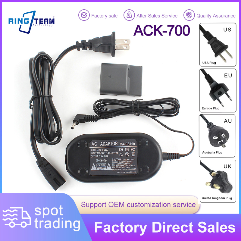 Power Xt Tools - ACK-700 ACK 700 AC Power Adapter