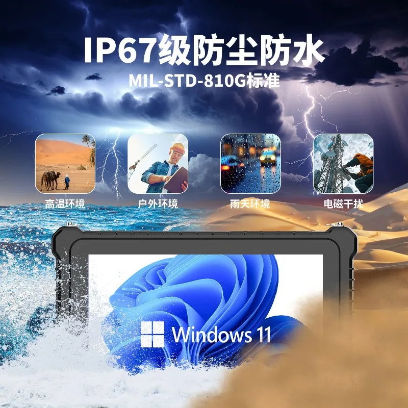 Smart Android /windows/Hongmen - مراجعة Power Tools Windows 10 وسعره