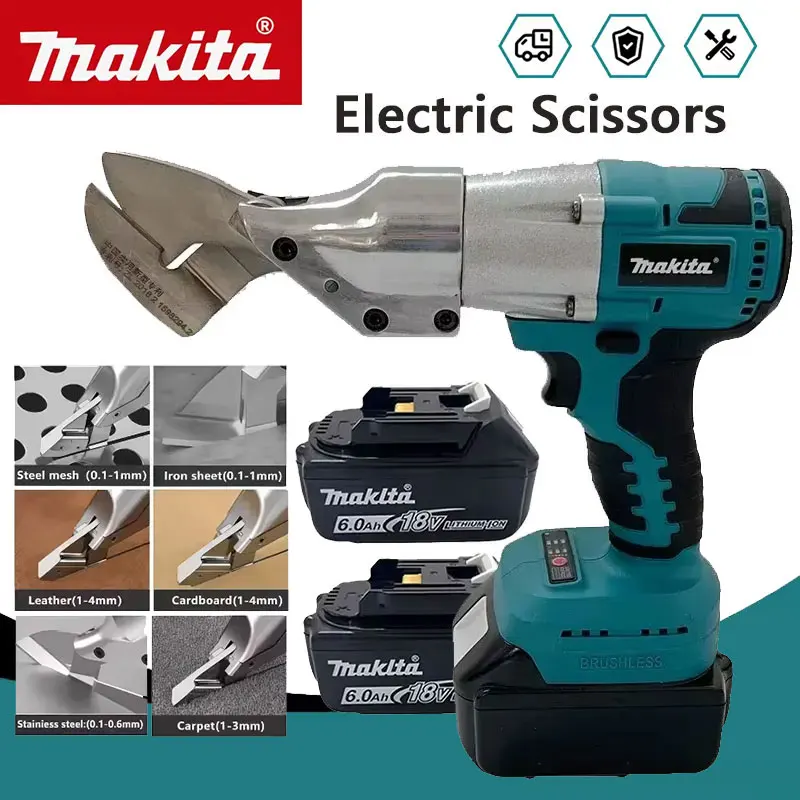 New Makita Brushless Cordless  - مراجعة Power Tools List وسعره