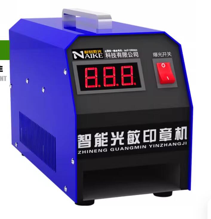 Digital Photosensitive Seal Fl - مراجعة Power Xt Tools وسعره