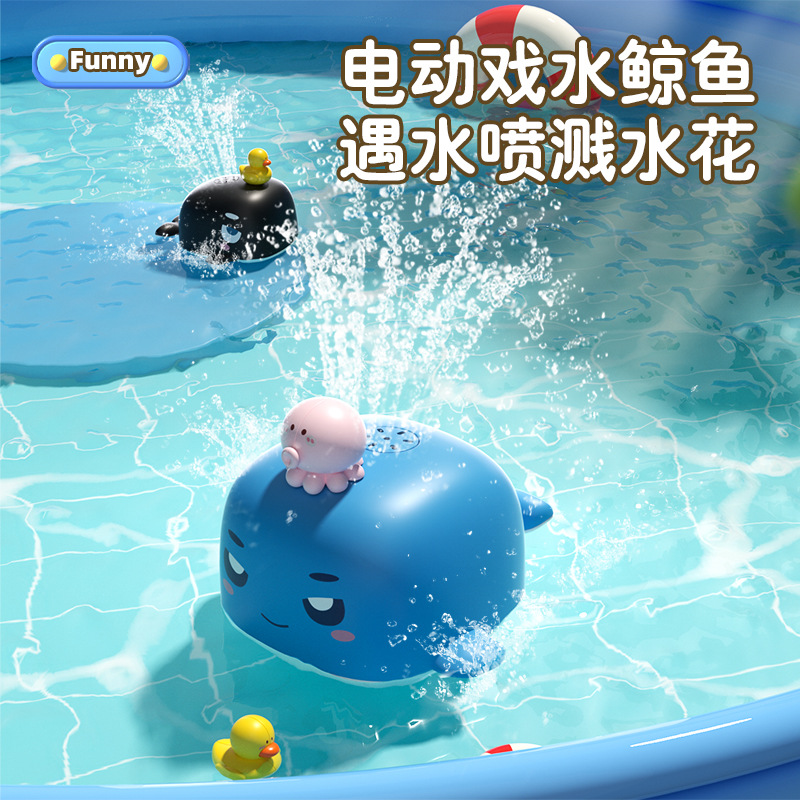 Electric Water Spray Whale Toy - مراجعة Power Tools Kids وسعره