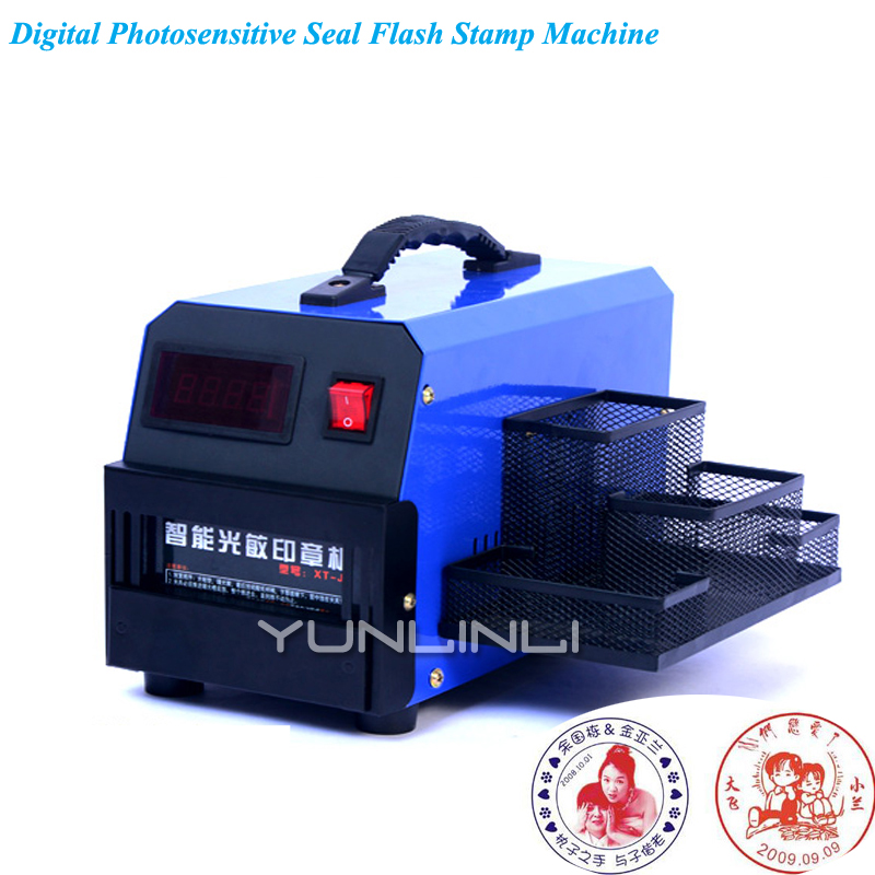 Photosensitive Stainless Steel - مراجعة Power Xt Tools وسعره