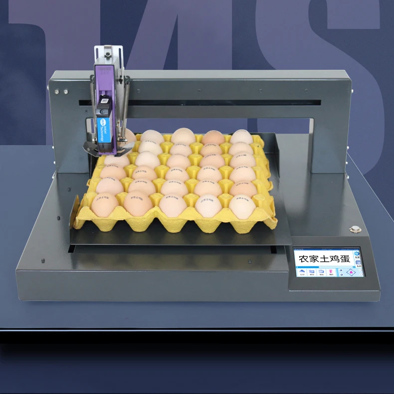 DP1-150-600 Inkjet Egg Marking - مراجعة Power Tools Logo وسعره