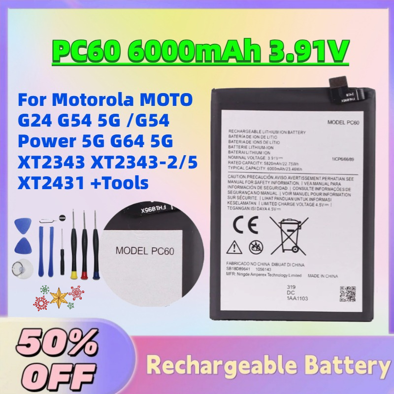 Hot Sale New PC60 6000mAh 3.91 - مراجعة Power Xt Tools وسعره