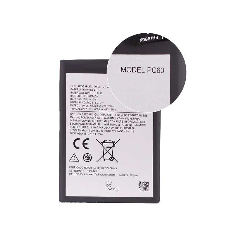 Hot Sale New PC60 6000mAh 3.91 - مراجعة Power Xt Tools وسعره
