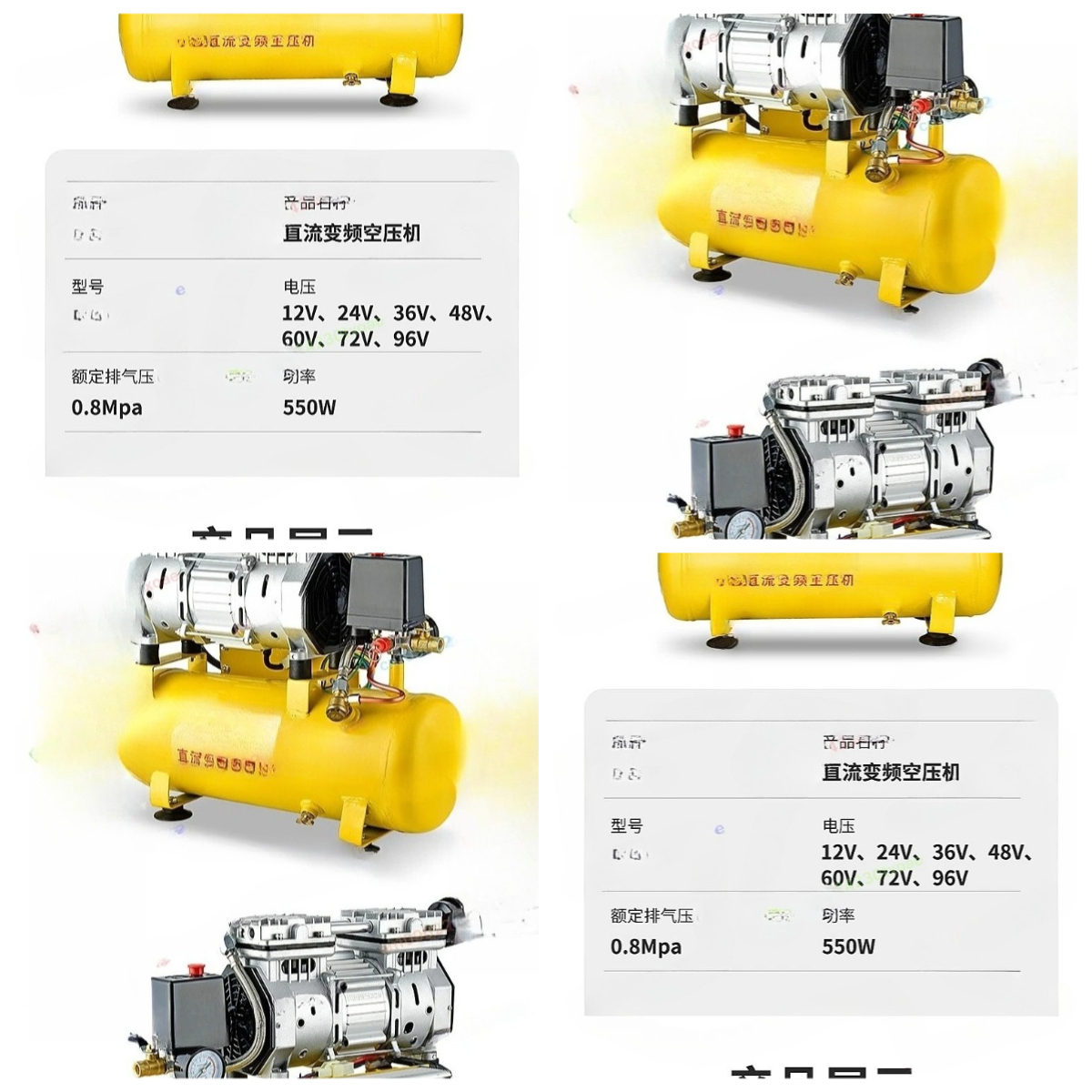 Multi-Voltage DC Mini Air Comp - مراجعة Air Compressor Mini وسعره