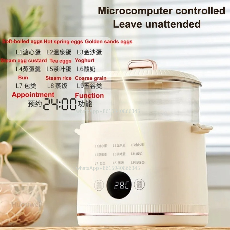 300W Egg Cooker Low Power Dorm - مراجعة Power Xt Tools وسعره