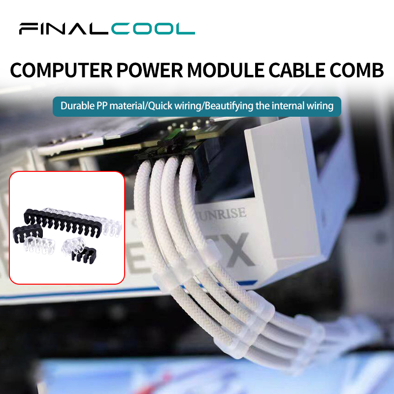 FinalCool LXQ-36 24Pin 16Pin 8 - مراجعة Power Tools List وسعره