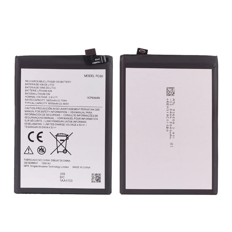 For Motorola MOTO G24 G54 5G / - مراجعة Power Xt Tools وسعره